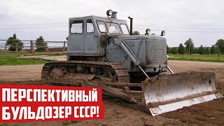 Перспективный советский Трактор-Бульдозер Т-100, который воздвиг СССР!