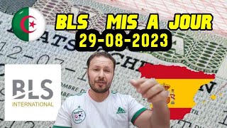 تحديث جديد موقع BLS  فيزا اسبانيا اليوم بتاريخ 29-08-2023