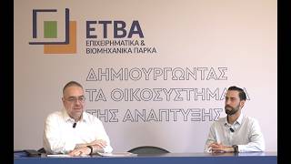 ΕΤΒΑ ΒΙΠΕ STUDIO - Γιάννης Πουλουπάτης, Υπεύθυνος Εμπορικής Ανάπτυξης Snappi