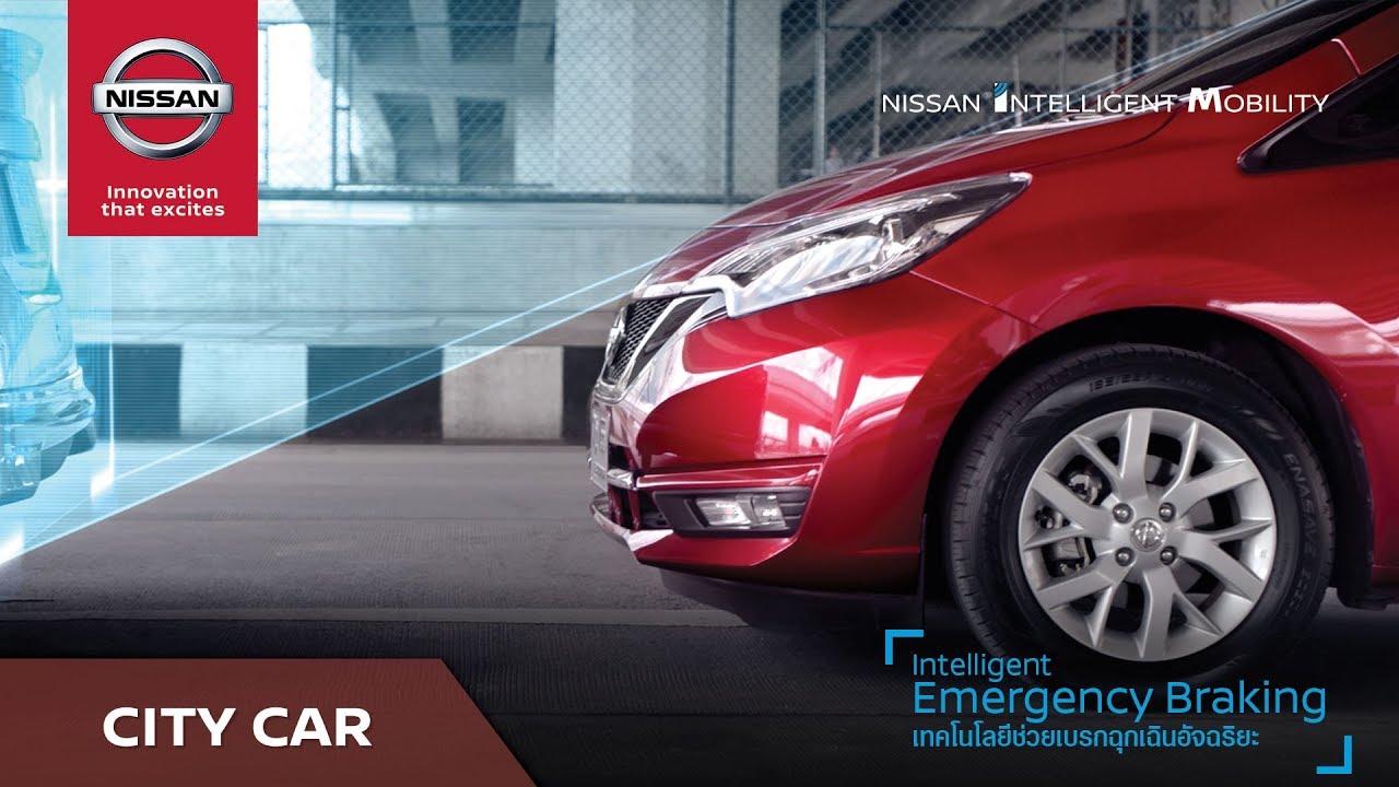 Nissan city car driving