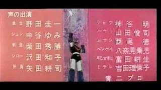 Want Getter Robo DVDs? Click on http://nichelots.com/2011/08/07/get...