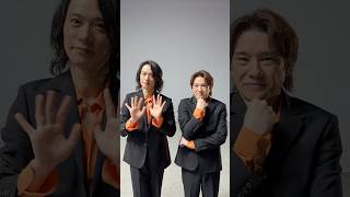 みんなも"TAP"してね🕺✌️ #戸塚祥太 × #五関晃一 Digital Single「TAP」OUT NOW☝️ #ABCZ_TAP #ABCZ