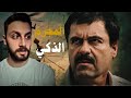 إل تشابو أخطر زعيم مافيا هرب من السجن مرتين بدراجة إل تشابو أخطر زعيم مافيا هرب من السجن مرتين بدراجة