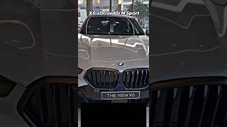 2025 Bmw X6 Xdrive 40I M Sport The Ultimate Luxury Suv Experience