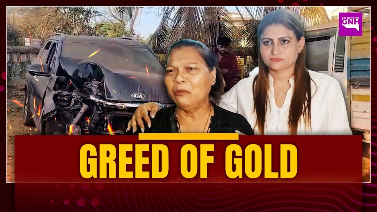 Police who are supposed to be protectors of the Living don’t spare