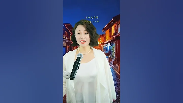 美酒加咖啡 - 天天要闻