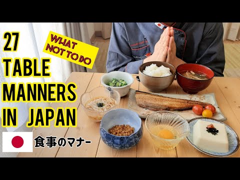 【27 Japanese table manners.】What not to do in Japan. by Japanese chef 日本のテーブルマナーchopsticks manners.