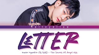 Video thumbnail of "VIINI (Kwon Hyunbin) - Letter "True Beauty (TSOA) Ost" Lyrics (권현빈 Letter 가사)[Color Coded Lyrics]"