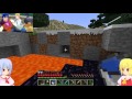 【Minecraft】徐々に奇妙な探検part3【ゆっくり実況?】