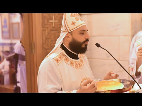 قداس صوم السيدة العذراء مريم ابونا مكاريوس ناجي