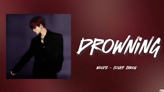 TREASURE (트레저) - JIHOON / Drowning - WOODZ Cover 【 カナルビ / 和訳 / 日本語 / 歌詞 】