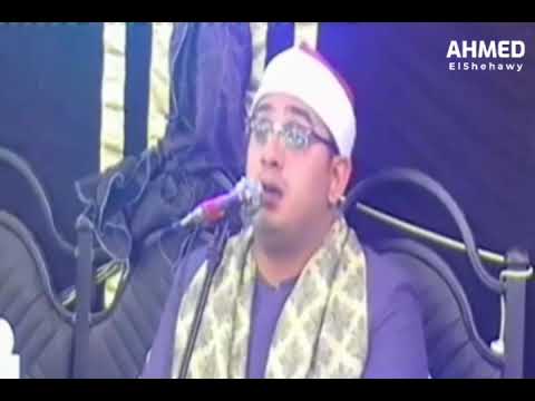 من اهتدى فإنما يهتدي لنفسه ومن ضل فإنما يضل عليها اسمع بقلبكـ كيف قرأها الشيخ محمود الشحات انور