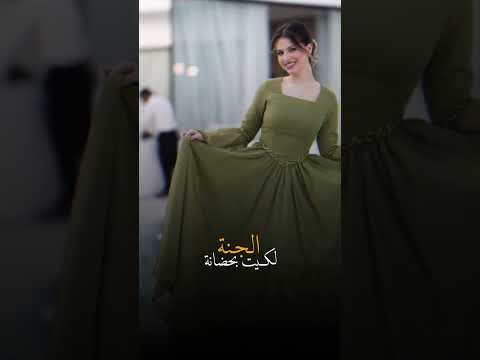 هاي اول مرة بعمري اشوف انسان عيونه امان لين محمد اكسبلور جيش لنوش  