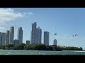 ترويدة الشمالي
