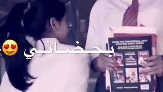 افصل عن الدنيه 💔💔من انت بحضاني 😔😔محمد السالم اغاني عراقيه screenshot 3