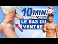 Ventre plat en 10 min ultra efficace pour le bas du ventre