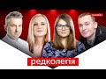 РЕДКОЛЕГІЯ: Реанімація Кравчука, а в Лукашенка критичний стан