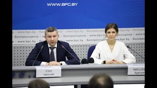 Пресс-презентация совместного издания МИД Беларуси и компании «Wargaming» «Taste IT in Belarus»