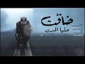 ابو غلا الحماطي ابو غلا الحماطي