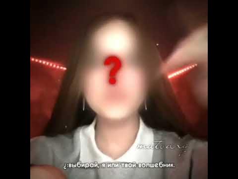 #экстросенс - YouTube
