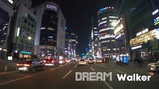 이마트 울산점 영상
