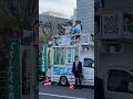 東京15区補選NOW❤️小池都知事と乙武氏の日本大改革コール❣️