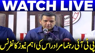 PTI Leader Murad Raas Important Media Talk | Left PTI Leadership