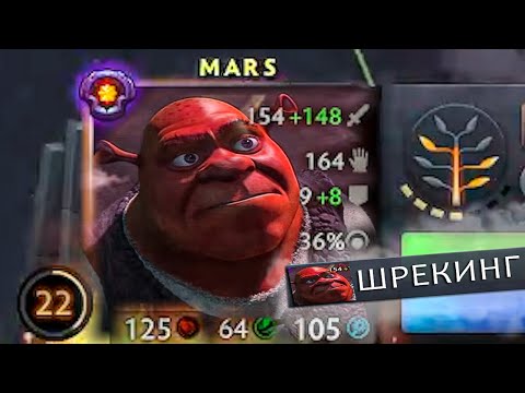 худший игрок в доту 17