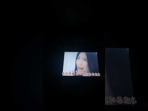 夢日和　歌ってみた。