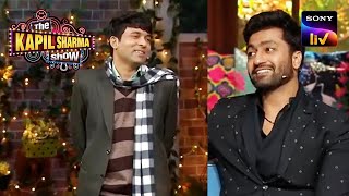 Vicky Kaushal ने क्यों की Chandu की Insult? | The Kapil Sharma Show Season2 | Masala Packets