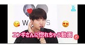 個性強すぎジェスチャーゲーム Bts 日本語字幕 Youtube 個性強すぎジェスチャーゲーム Bts 日本語字幕 Youtube