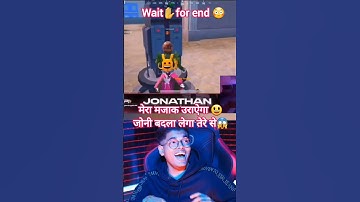 Jonathan Ka Badla🔥The Revenge🔥@JONATHANGAMINGYT @LoLzZzGaming #shorts #shortvideo #short
