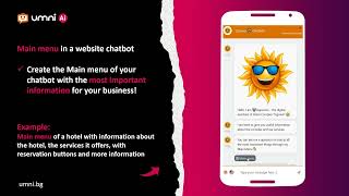 Main Menu in a website chatbot