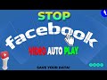 How To Turn Facebook Video Autoplay Off And Save Your Data