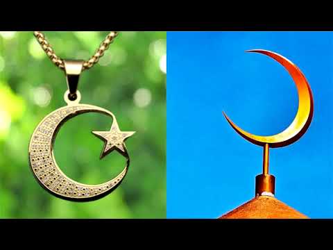 Полумесяц в исламе имеет языческое происхождение?