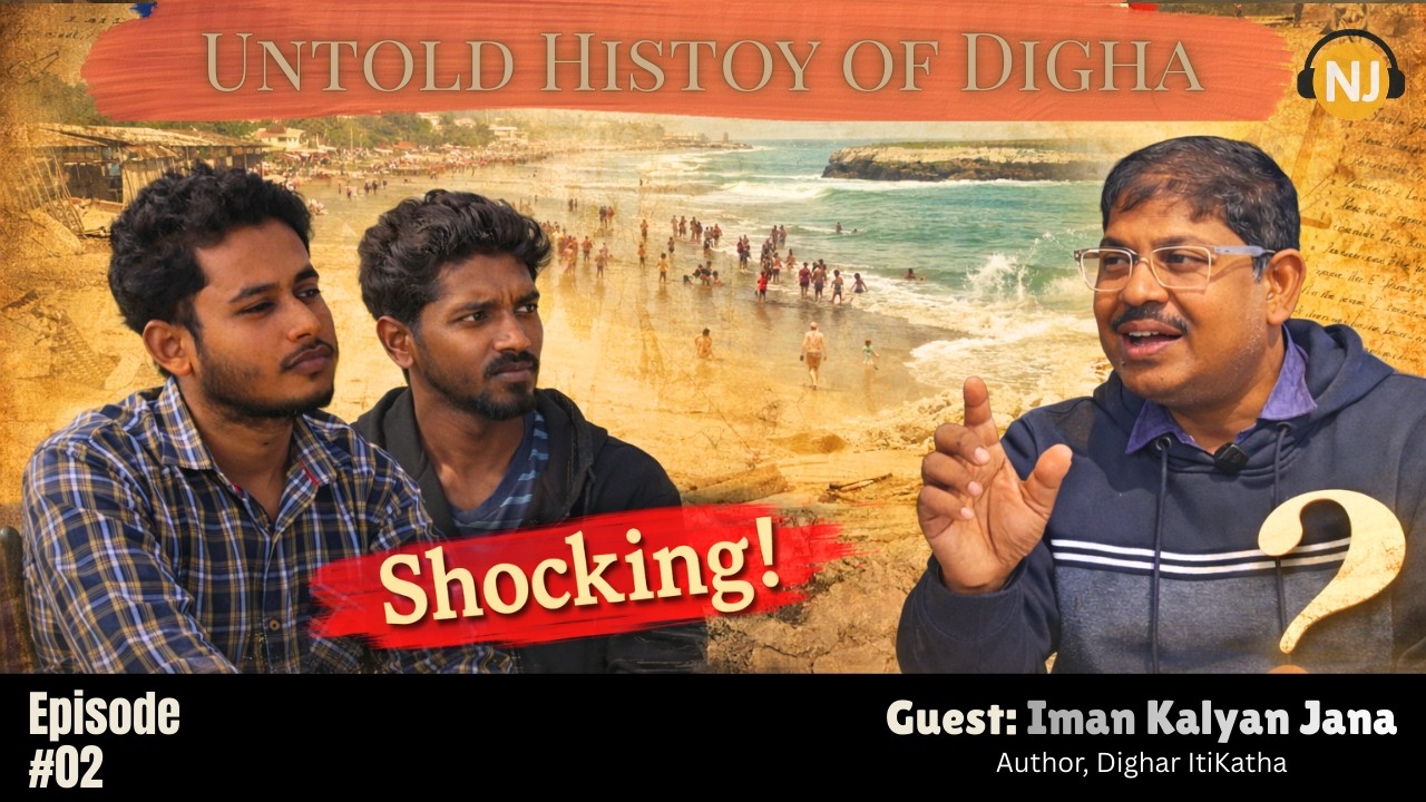 Untold History of Digha with the Author of Dighar Itikotha | Iman Kalyan Jana | @NIJEEBangla