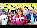Ladies Suits For 3 99 Only in Bradford Bazaar Special Offers on Ladies Clothes Unbeatable Offers mp3