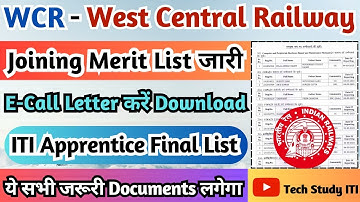 WCR ITI Apprentice 2025 Final Merit List जारी, West Central Railway Apprentice Joining Merit List