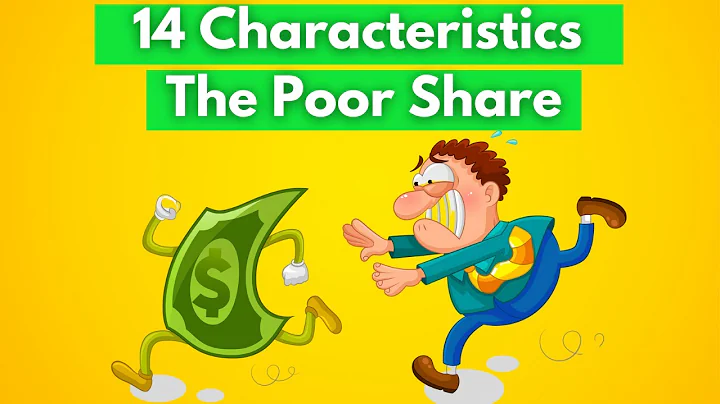 14 Characteristics All Poor People Share - DayDayNews