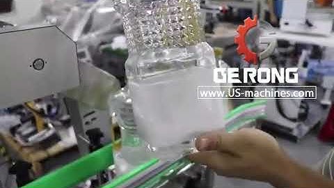 Full wrap label square bottle automatic labeling machine testing video