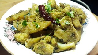 How to make dhaba style Hariyali Gobi easily