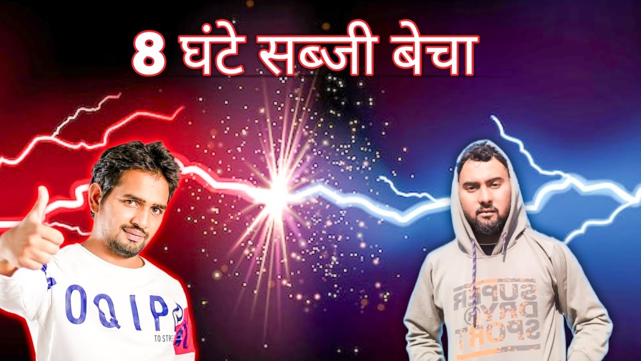 Ghar ghar sabji bechna || nice work || 100% real मेहनत लगता है mr Indian Hacker 