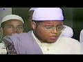سلام سلام كمسك الختام الامام عبدالله الحداد عمر عيدروس الحبيب عمر بن حفيظ التواهي تريم حضرموت 