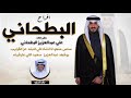 افراح البطحاني حفل علي عبدالعزيز البطحاني اداء خالد الشليه افراح البطحاني حفل علي عبدالعزيز البطحاني اداء خالد الشليه