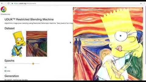 UDUK™ Restricted Blending Machine