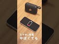 Bluetoothスピーカー (防水 IPX7 ポータブル ワイヤレス 6W アウトドア お風呂 重低音 最大24時間再生 microSD)400-SP125シリーズ