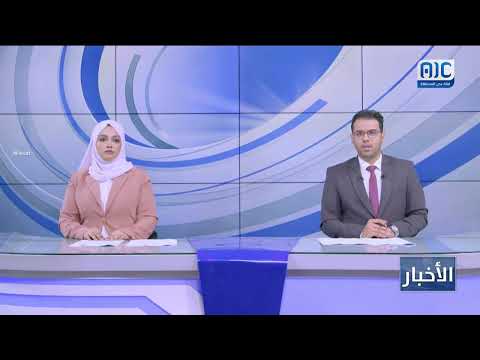 شرطة السير بالعاصمة عدن تواصل تنفيذ خطتها المرورية خلال عيد الفطر