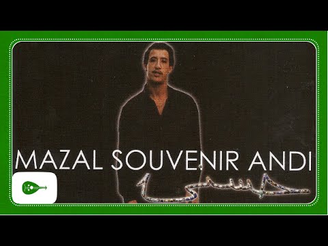 cheb hasni mazal galbi melkiya mabra mp3 cheb hasni mazal galbi melkiya mabra mp3