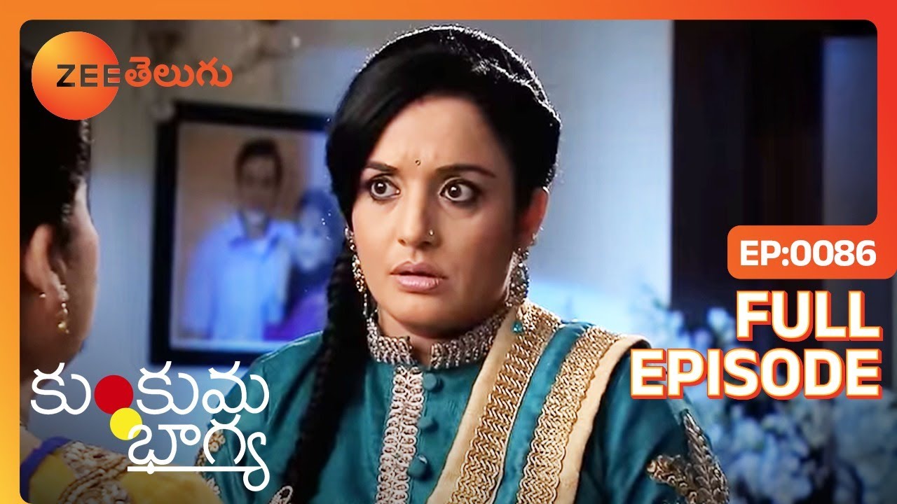 EP 86Кумкум Бхагья - Индийское телешоу телугу - Же Телугу