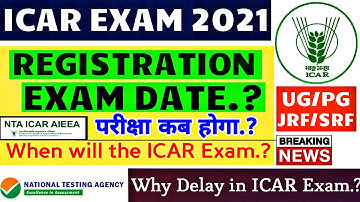 icar application form 2021 | icar 2021 exam date| icar परीक्षा कब होगा.?| icar exam 2021 | icar 2021